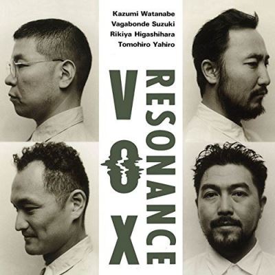 Resonance vox SHM CD Edition limitée