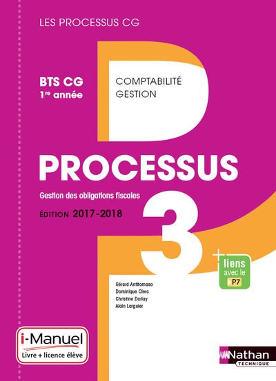 Les processus CG, Processus 3 BTS CG 1ère année