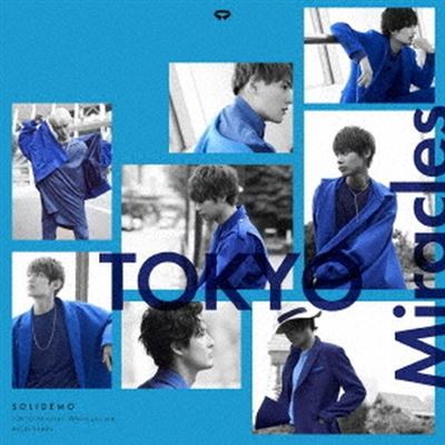 Tokyo Miracles Emo Version