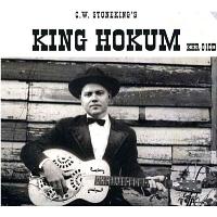 King hokum