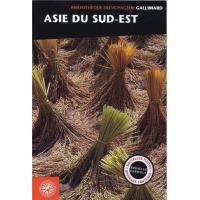 Asie du sud est