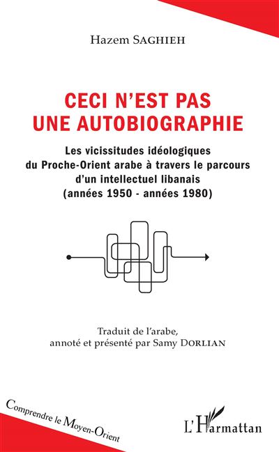Ceci n'est pas une autobiographie