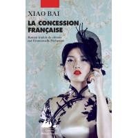 La Concession française