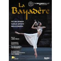 LA BAYADERE (DVD) (IMP)