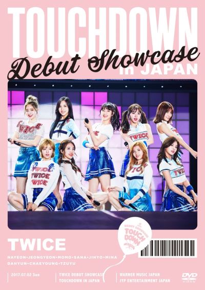 Debut Showcase Touchdown In Japan DVD
