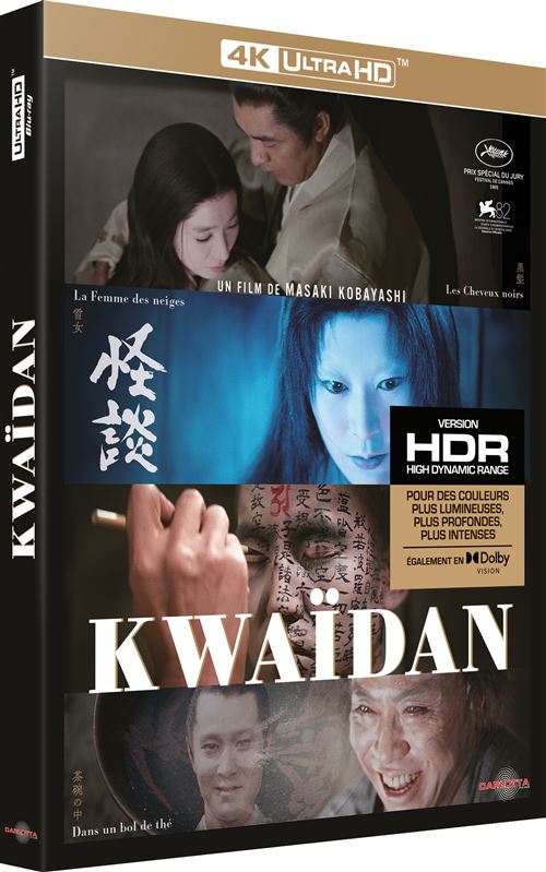 Kwaidan en 4K et Blu-ray