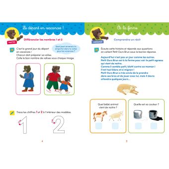 Cahier de vacances Petit Ours Brun 2022 PS vers MS 3/4 ans