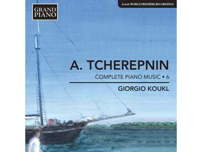 Complete Piano Music 6