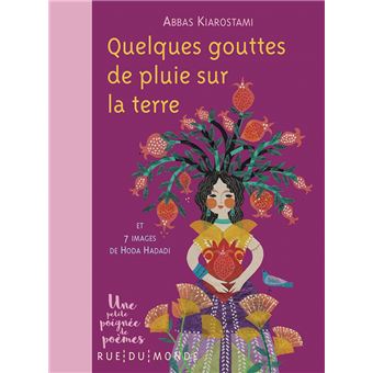 Quelques gouttes de pluie sur la terre - 1