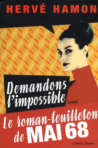 Demandons l'impossible