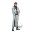 Figurine Jujutsu Kaisen King Of Artist The Sukuna