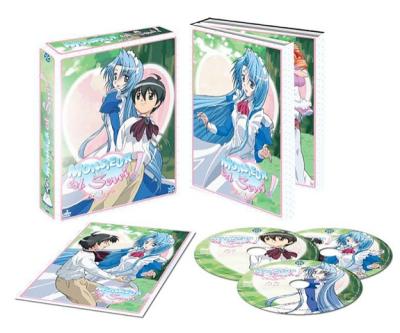 La Vérité Coffret intégral 3 DVD
