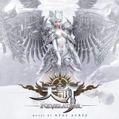 Revelation OST