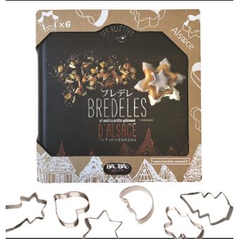 Coffret Livre Bredeles Et Autres Petits Gâteaux D'Alsace Avec 6 Emporte ...