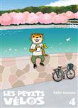 Les petits vélos T04