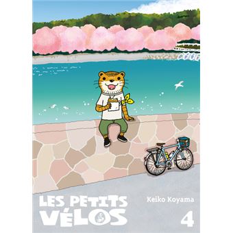 Les petits vélos T04