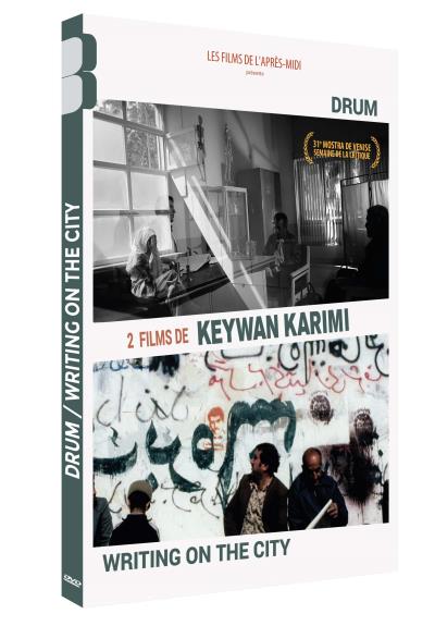 Coffret Keywan Karimi : Un cinéaste libre DVD