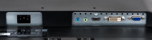 Moniteur Iiyama ProLite GE2488HS-B1 - Ecrans PC - Achat & prix | fnac