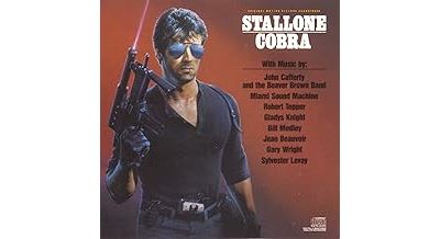 Cobra