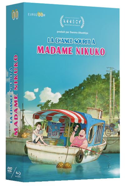 La chance sourit à madame Nikuko Combo Blu-ray DVD