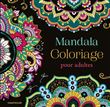 Mandala - Coloriage pour adultes