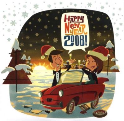 Happy new year 2008 ltd/ed limitee