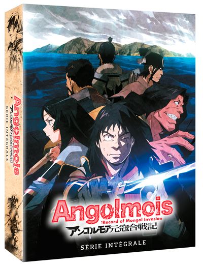Coffret Angolmois L'Intégrale DVD