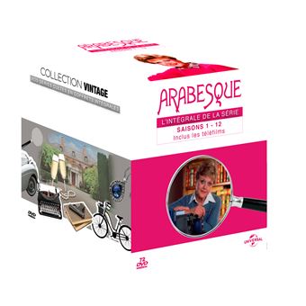 ArabesqueCoffret Arabesque L'intégrale DVD