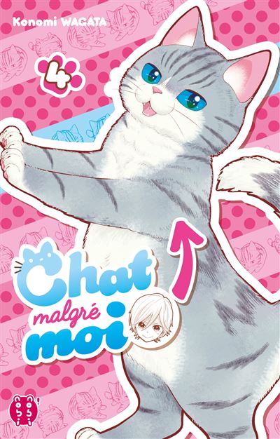 Chat malgre moi,04