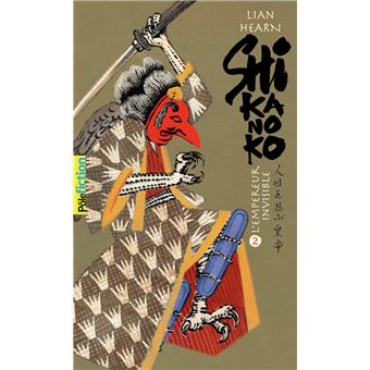 Shikanoko