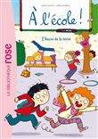 A l'école ! 03 - L'heure de la récré