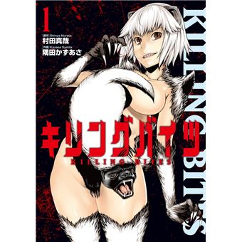 Killing Bites 4 : Murata, Shinya, Sumita, Kazasa: : Livres