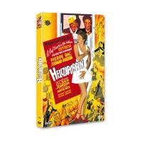 Hellzapoppin DVD