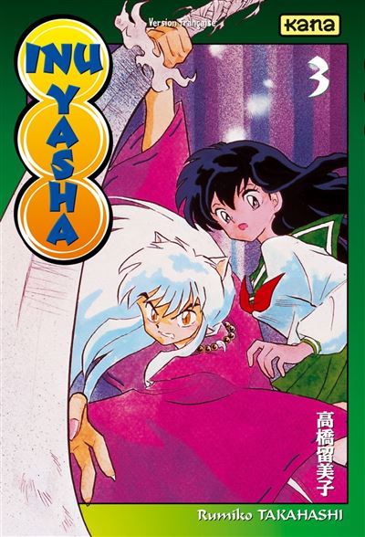 Inu Yasha