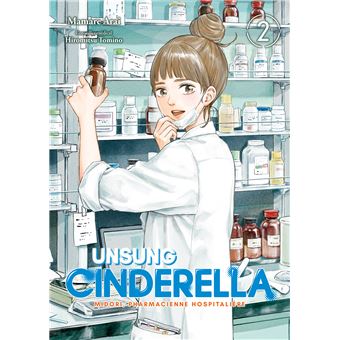 Unsung Cinderella