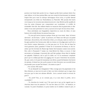 Le Réveillon de Socrate