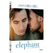 Elephant DVD