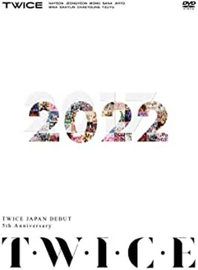 Twice Japan Debut 5th Anniversary Edition ''TWICE'' DVD