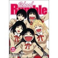School Rumble
