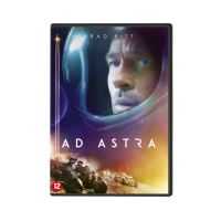 Ad astra-BIL