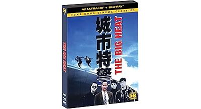 Imports Blu-ray 4K
