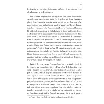 La société juive à l'époque de Jésus-Christ