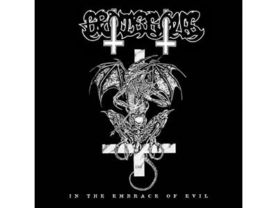 Lucifer's Fall - Lucifer's Fall