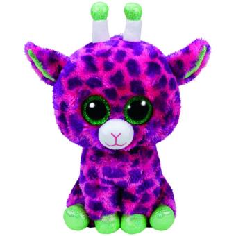 peluche ty petite taille