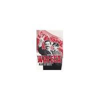 WALESA-MAN OF HOPE-POOLS ST NL