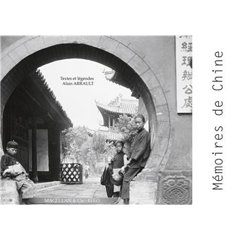 Mémoire de Chine