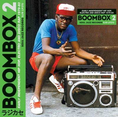 Boombox 2 early independent hip hop