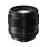 Fujifilm XF 56 mm f/1.2 R Hybride Lens_0