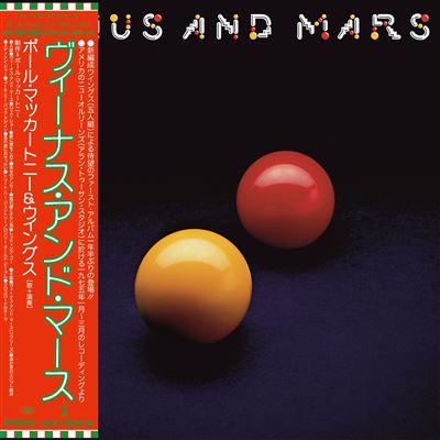 Venus And Mars Édition Limitée