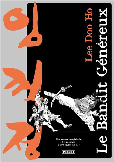 Coffret Le bandit généreux